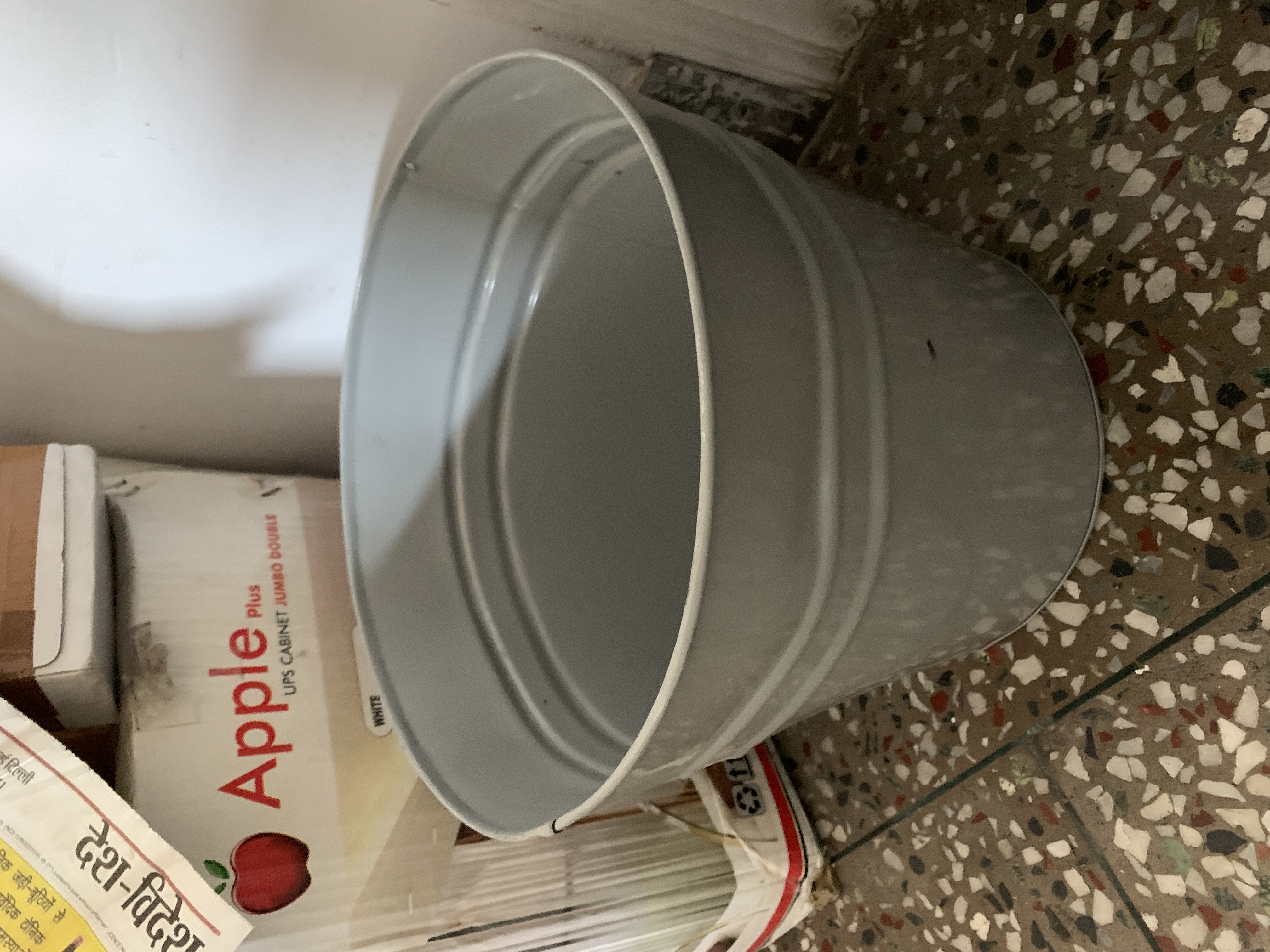 Wastepaper Basket